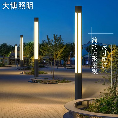 led鋁制方形景觀燈簡約直線條景觀燈柱簡約現(xiàn)代庭院燈廠家批發(fā)