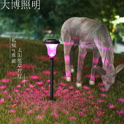 太陽(yáng)能草坪燈戶外花園小區(qū)鋁制防水光伏LED草坪燈景觀燈廠家批發(fā)