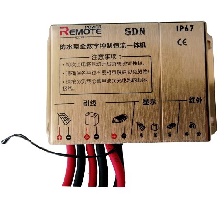 太陽能景觀燈小區照明裝飾高亮鋁制鏤空工藝特色LED景觀燈柱批發