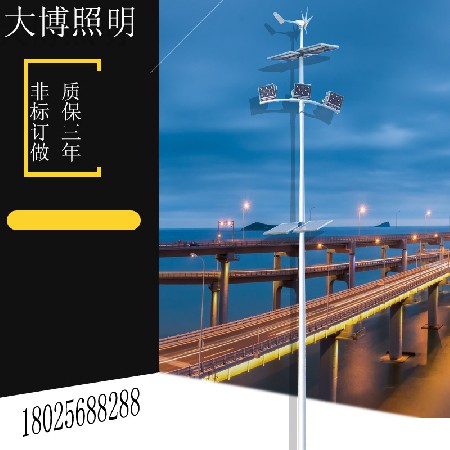 LED中桿燈6米8米10米12米15米三火路燈藍(lán)球場(chǎng)廣場(chǎng)足球場(chǎng)廠家批發(fā)