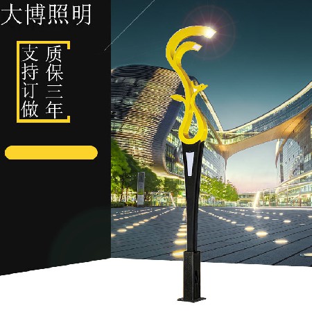 led特色創(chuàng)意孔雀造型草坪燈道路裝飾花園別墅小區(qū)景觀燈廠家批發(fā)